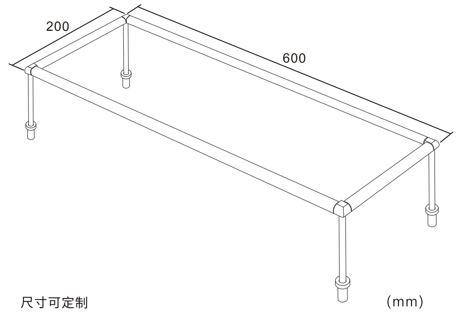 TR519D柜臺(tái)展示四面燈.png